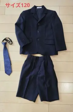 ネイビー ストライプ スーツ サイズ120