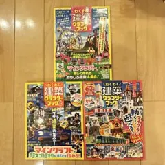 Item thumbnail for item 56e0e91c-dcfe-4777-8683-2ecac122ae12