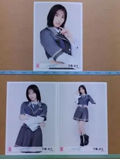 Item thumbnail for item ca7ac604-c841-45f5-b59c-3684b41e2f47