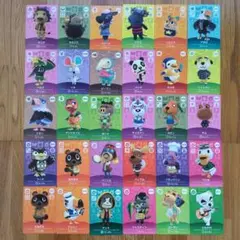 2026年最新】どうぶつの森amiiboカード 第3弾の人気アイテム - メルカリ