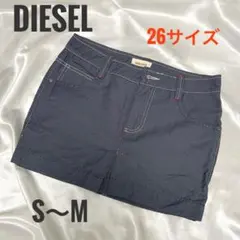 【美品】DIESELデニムミニスカート26 Y2Kローライズ ヒップハングS〜M