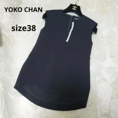 YOKO CHAN ヨーコチャン パール ブラウス 38 ブラック トップスのサムネイル