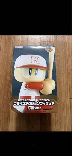 パワプロくん フィギュア 即購入可