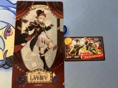 【原神】コラボビジュアルチケットファイル リネ ケンタッキーコラボ　風の翼付き