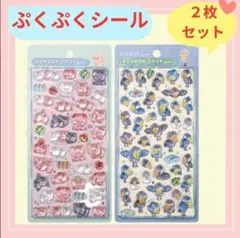 Item thumbnail for item de35d4e2-83c1-4560-af7c-44d8128b5c86