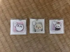 ちいかわ アクリルキーホルダー 3種セット