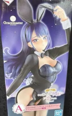 一番くじ その着せ替え人形は恋をする Season2 ラストワン賞 - メルカリ