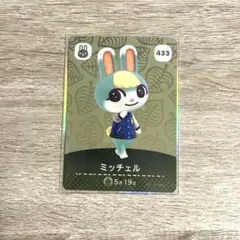 2025年最新】どうぶつの森 amiiboカードビンタの人気アイテム
