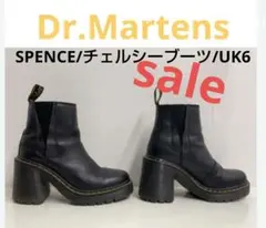 2026年最新】ドクターマーチン サイドゴア uk6の人気アイテム - メルカリ