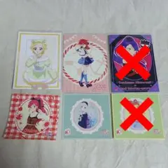 2026年最新】アイカツ ポストカードの人気アイテム - メルカリ