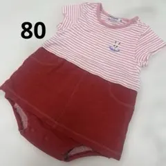 MIKI HOUSEロンパース 80 うさこ　ロンパース80のサムネイル