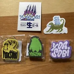 Item thumbnail for item c5b57787-aa99-47bf-99bc-54e49d5438e9