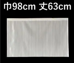 Item thumbnail for item f260de67-1de7-4c98-a696-6bf92d09c1fb