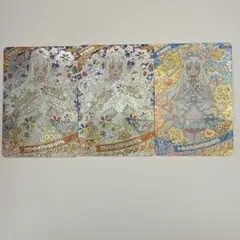 ひみつのアイプリ　つむぎ　星4 フラワーマーチプリンセスバズリウム3枚セット