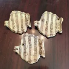 魚型 陶器製 箸置き 3個セット