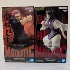 Item thumbnail for item 594ae012-9913-4c91-9921-de4d7e41bbdb