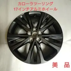 2025年最新】カローラツーリング 純正ホイールの人気アイテム - メルカリ