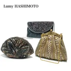 鏡付極美品✨Lumyはしもと ビーズバッグ モルティ ハンドバッグ