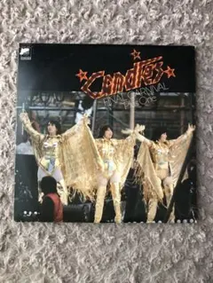 激レアキャンディーズフィルムカーニバル 激レアキャンディーズフィルムカーニバル 激レアキャンディーズ