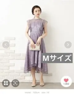 【新品未使用タグ付き】ギャザーフレアスリーブドレス　エメAimer Mサイズのサムネイル
