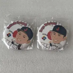 WBCガチャ　缶バッチ　山本由伸&若月健矢　2個セットのサムネイル