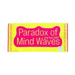 2025年最新】神はサイコロを振らない グッズの人気アイテム - メルカリ