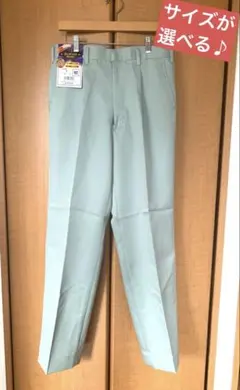 Item thumbnail for item ea2780ac-f962-473d-b7ee-378f39f7bf46