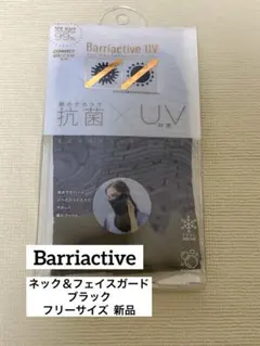 Item thumbnail for item e5cf5d68-bb61-43fe-a95d-0de6987afa75