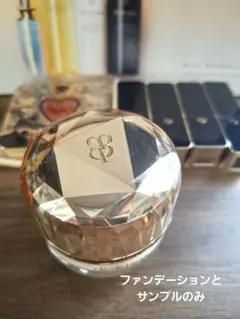 【サンプル付】クレドポー ボーテ ルフォンドゥタンn ピンクオークル00