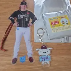 楽天イーグルス 伊藤裕季也グッズ 3点セット - メルカリ