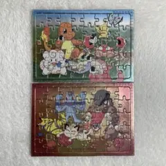 Item thumbnail for item aef67b81-b9bc-49b2-bef3-4ae9032ff0f3