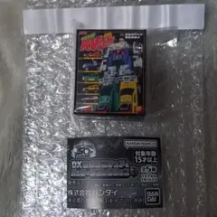 Item thumbnail for item b32e17e9-e906-4fec-9626-729605f31dc3