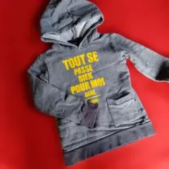 グレー フード付きトレーナー 110サイズ BeBe