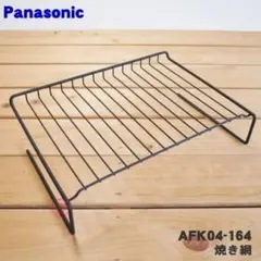 2026年最新】NF-RT700Pの人気アイテム - メルカリ