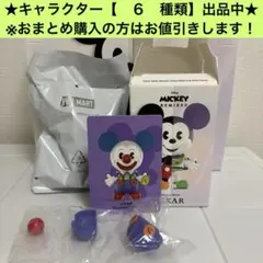 popmart ディズニー キャラクターグッズ