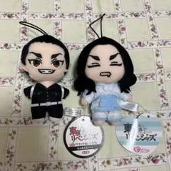 東京リベンジャーズ 場地圭介 ぬいぐるみ ピコぬい フクヤ パジャマ