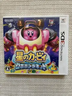 2026年最新】3ds 星のカービィー ロボボプラネットの人気アイテム