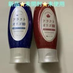 フラクトオリゴ糖 500g 2本セット 乳酸菌・ビフィズス菌 - メルカリ