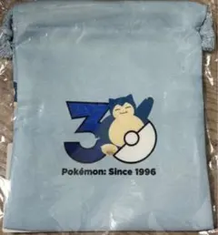 新品未使用　ポケモンスリープ　横浜 カビゴン 巾着 pokemon