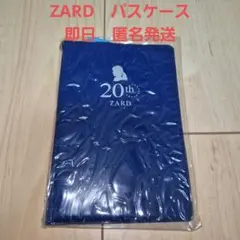 2025年最新】国内アーティスト：ZARD その他の人気アイテム - メルカリ