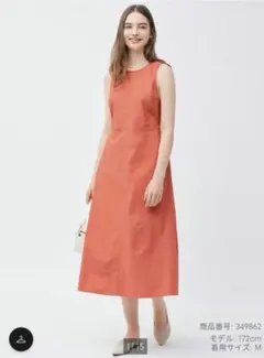 ★最終値下/匿名配送GU M リネンブレンドバックオープンワンピース M