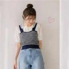 w closet ダブルクローゼット ボーダー フリル襟 半袖トップスのサムネイル