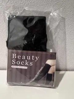 【新品】着圧ソックス 美脚 むくみ対策 ブラック フリーサイズ 引き締め