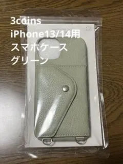 3coins iPhone13/14用　スマホケース