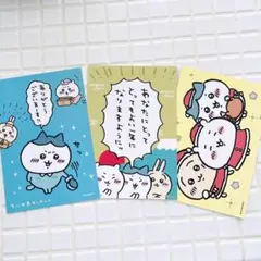 Item thumbnail for item 27360bc8-2485-460c-a1b0-778447024351