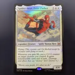 スパイダーマン、ピーター・パーカー　英語版foil