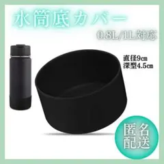 Item thumbnail for item 51f7b504-7b7d-4ffc-bc19-06a25841114f