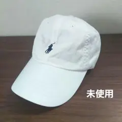 未使用 POLO RALPH LAUREN コットンチノ ベースボールキャップ