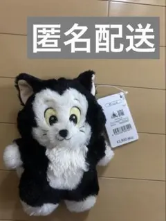 2025年最新】フィガロ ポシェットの人気アイテム - メルカリ