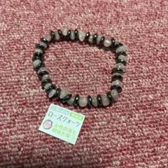 Item thumbnail for item fbe12fa9-baef-4dbd-84bd-d6e46a105bc3